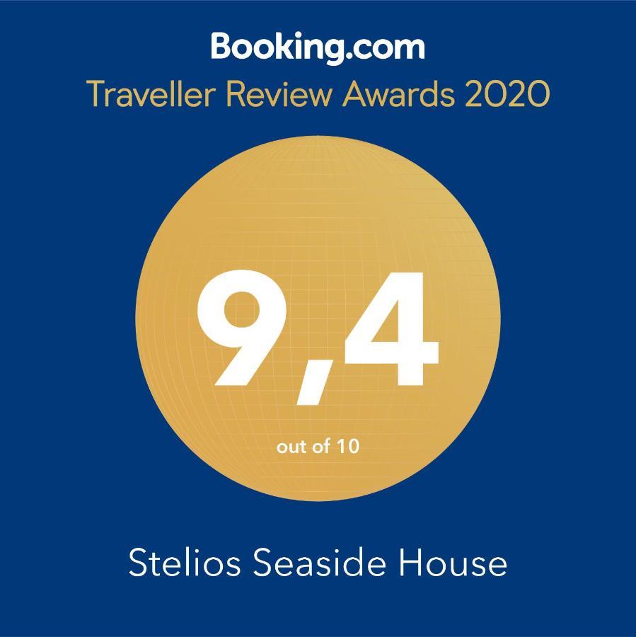 Stelios Seaside House Villa Lefokastro Exteriör bild